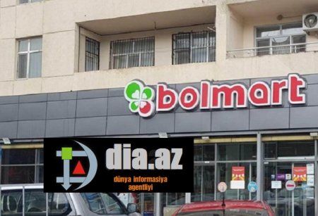 В«BolmartВ»ın KORRUPSİYA QOXULU HESABATI... В«BolmartВ»ın KORRUPSİYA QOXULU HESABATI...